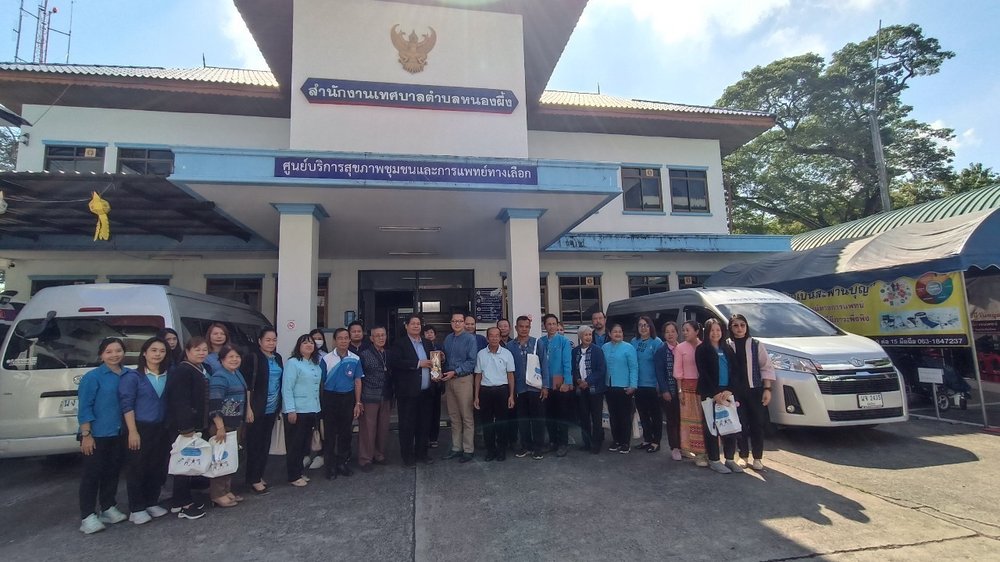 ต้อนรับคณะศึกษาดูงานจากเทศบาลตำบลท่าศาลา