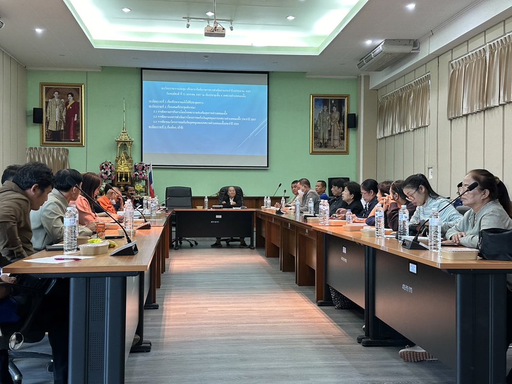 ประชุมเพื่อปรึกษาหารือข้อราชการต่างๆ ในการดำเนินกิจกรรมโครงการต่างๆ ประจำปี 2567
