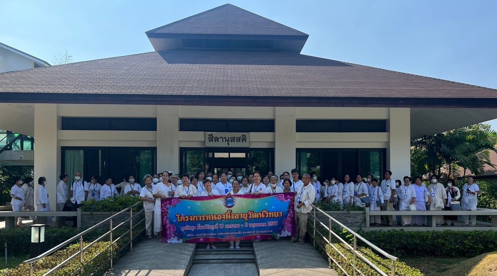 กิจกรรมธรรมะสร้างสุขในวัยสูงอายุ