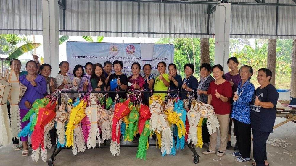 โครงการแก้ไขปัญหาความเดือดร้อนด้านอาชีพ ประจำปีงบประมาณ 2567 กิจกรรมพัฒนาทักษะฝีมือแรงงาน หลักสูตร การประดิษฐ์โคมล้านนา