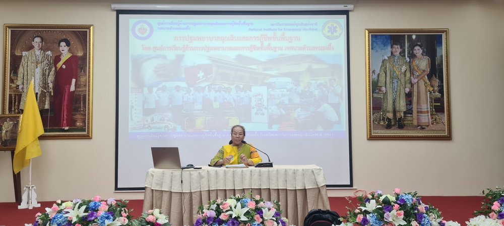 โครงการ 1 ครอบครัว 1 ทีม CPR ประจำปี 2567