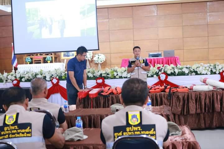 โครงการฝึกอบรมและศึกษาดูงานเพื่อเพิ่มศักยภาพให้แก่อาสาสมัครป้องกันภัยฝ่ายพลเรือน (อปพร.)