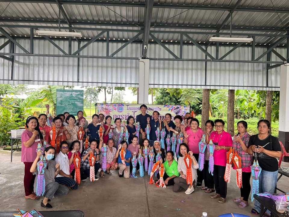 โครงการอบรมอาชีพการทำโคมล้านนา