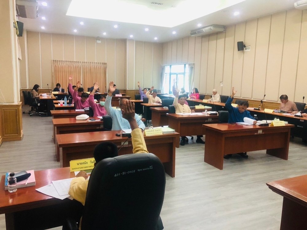 การประชุมสภาเทศบาล สมัยสามัญ สมัยที่ 3 ครั้งที่ 4 ประจำปี พ.ศ. 2567