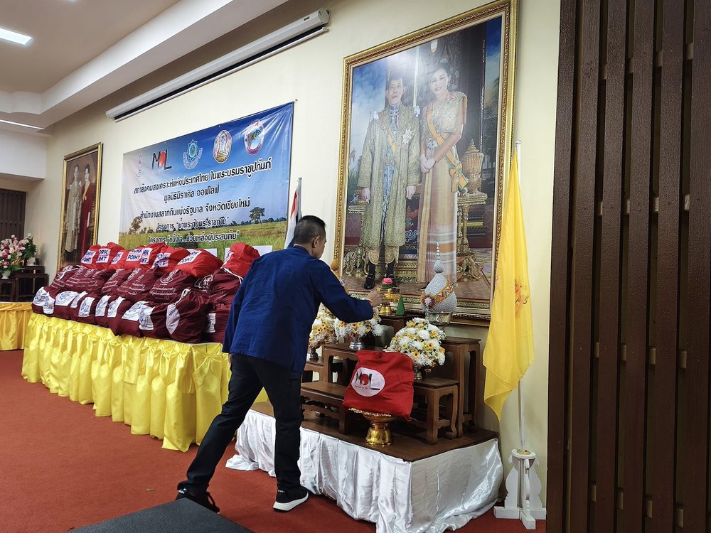 มูลนิธิมิราเคิล ออฟไลฟ์ ร่วมกับสภาสังคมสงเคราะห์แห่งประเทศไทย ในพระบรมราชูปถัมภ์ ลงพื้นที่มอบสิ่งของให้กับผู้ประสบอุทกภัย ณ เทศบาลตำบลหนองผึ้ง