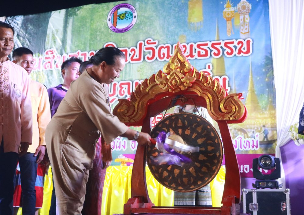 งานสืบสานงานศิลปวัฒนธรรมและภูมิปัญญาท้องถิ่น เทศบาลตำบลหนองผึ้งประจำปี 2567