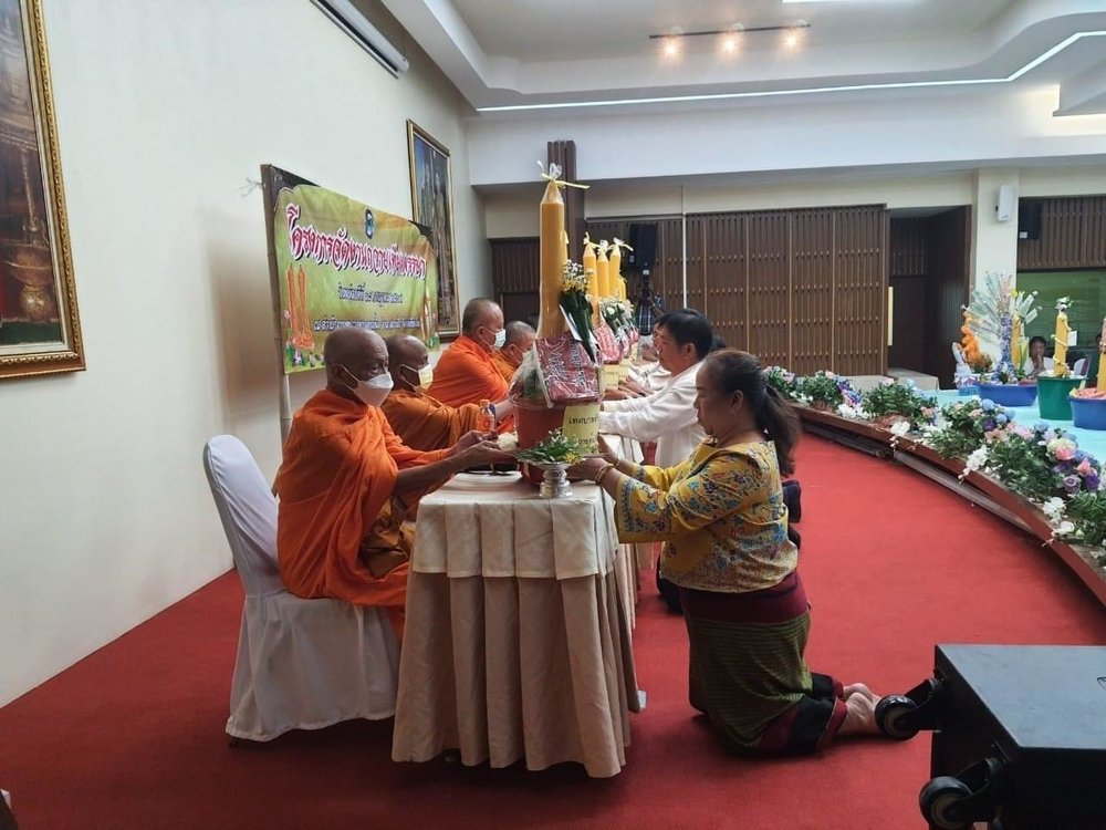 โครงการจัดงานถวายเทียนพรรษา ประจำปี 2567