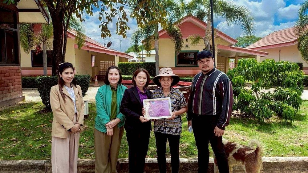 โครงการสร้างแรงจูงใจในการชำระภาษีและค่าธรรมเนียม ประจำปีงบประมาณ 2568