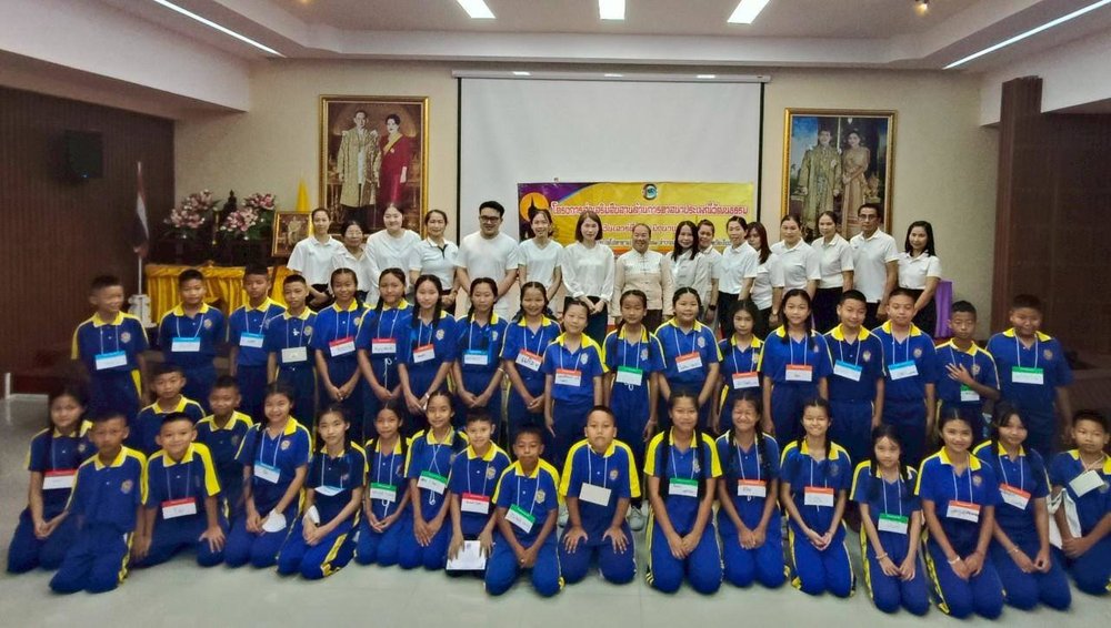 “โครงการส่งเสริมสืบสานด้านการศาสนาประเพณีวัฒนธรรม”