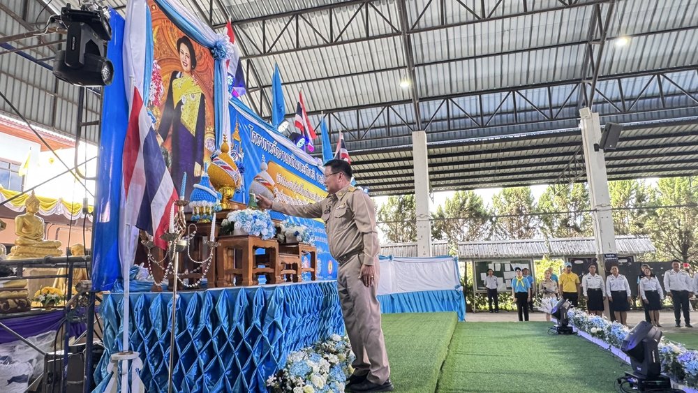 ร่วมพิธีปล่อยพันธุ์สัตว์น้ำและกิจกรรมปลูกต้นไม้ เพื่อถวายความจงรักภักดีและถวายเป็นพระราชกุศล
