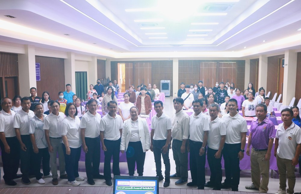 โครงการรณรงค์ป้องกันยาเสพติด ประจำปีงบประมาณ 2568