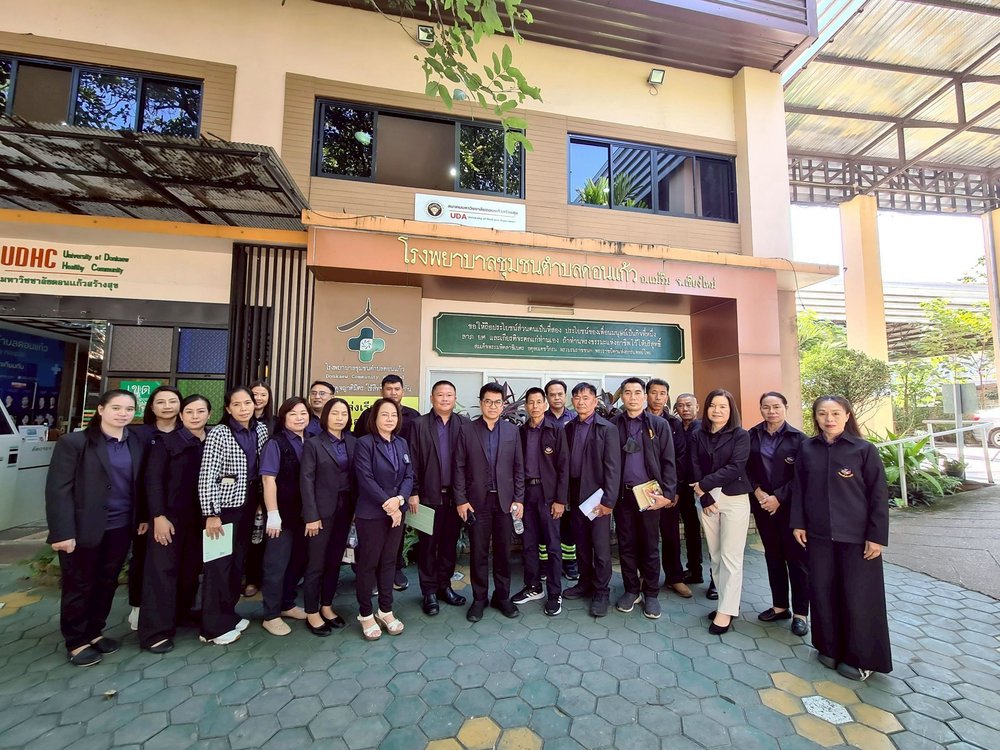 โครงการอบรมศึกษาดูงานเพิ่มศักยภาพของคณะผู้บริหาร สมาชิกสภา พนักงานเทศบาลตำบลหนองผึ้ง ประจำปี 2569