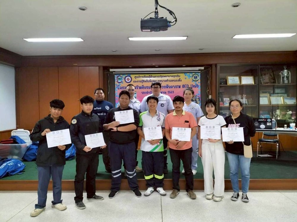 โครงการเสริมศักยภาพหน่วยฝึกอบรมAED Unit เทศบาลตำบลหนองผึ้ง ประจำปี 2569