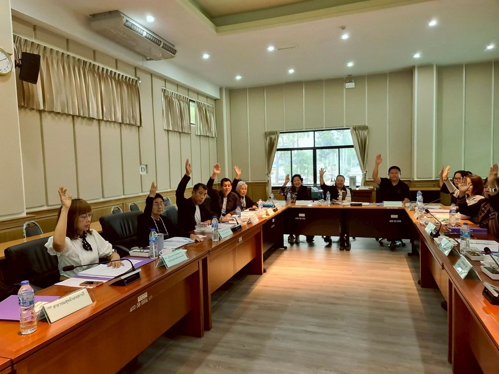 การประชุมกองทุนหลักประกันสุขภาพระดับท้องถิ่นหรือพื้นที่ตำบลหนองผึ้ง ครั้งที่ 1/2569