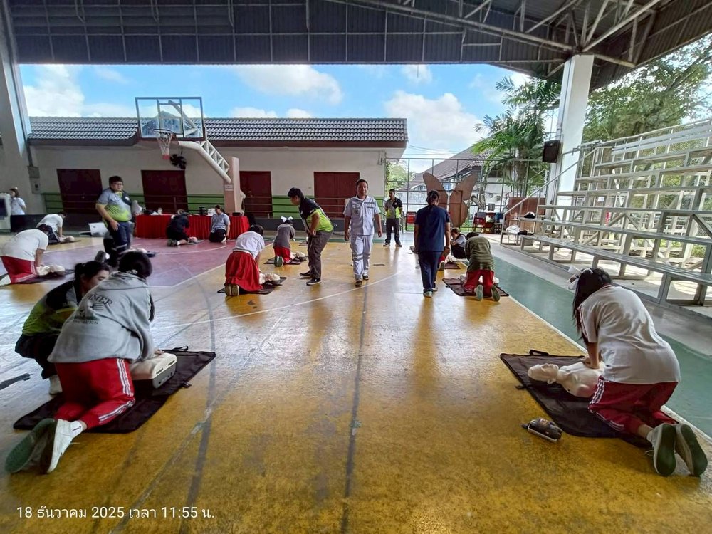 การให้ความรู้การช่วยชีวิตขั้นพื้นฐานโรงเรียนดาราวิทยาลัย