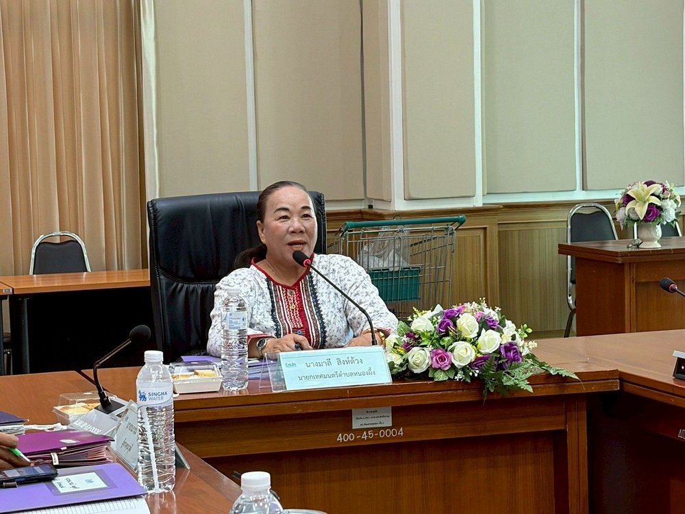กองทุนหลักประกันสุขภาพระดับท้องถิ่นหรือพื้นที่ตำบลหนองผึ้ง