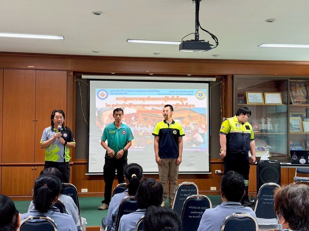 โครงการเสริมศักยภาพหน่วยฝึกอบรมAED Unit เทศบาลตำบลหนองผึ้ง ประจำปี 2569
