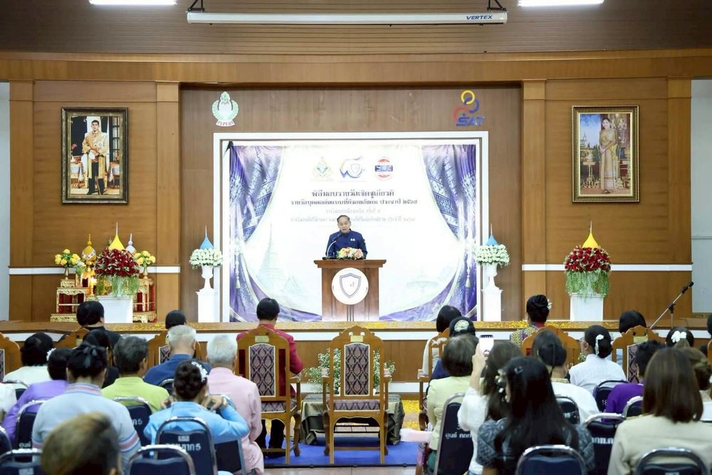การเข้ารับรางวัล โครงการเพชรล้านนา ประจำปี 2569