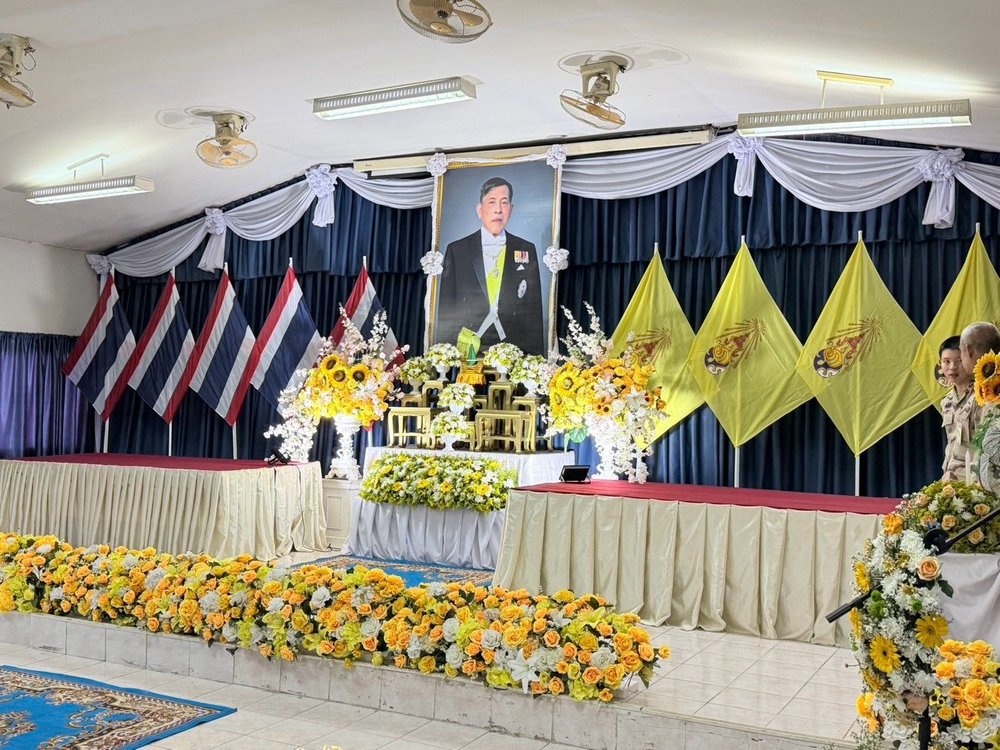 กิจกรรมเฉลิมพระเกียรติพระบาทสมเด็จพระเจ้าอยู่หัว เนื่องในวันเฉลิมพระชนมพรรษา