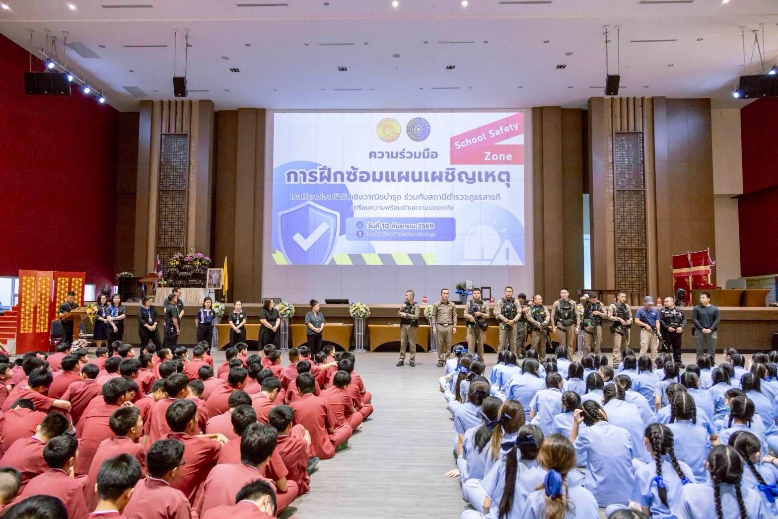 การอบรมและซ้อมแผนเผชิญเหตุโรงเรียนช่องฟ้าซินเซิงวาณิชบำรุง