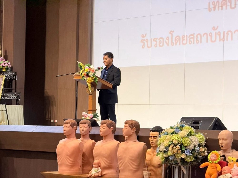 โครงการ 1 โรงเรียน 1 ทีม CPR ประจำปี 2569