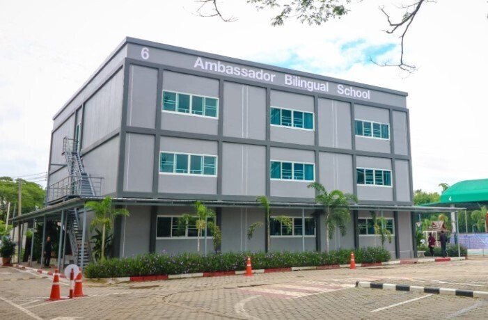ภาพปก Ambassador Bilingual School (ABS)